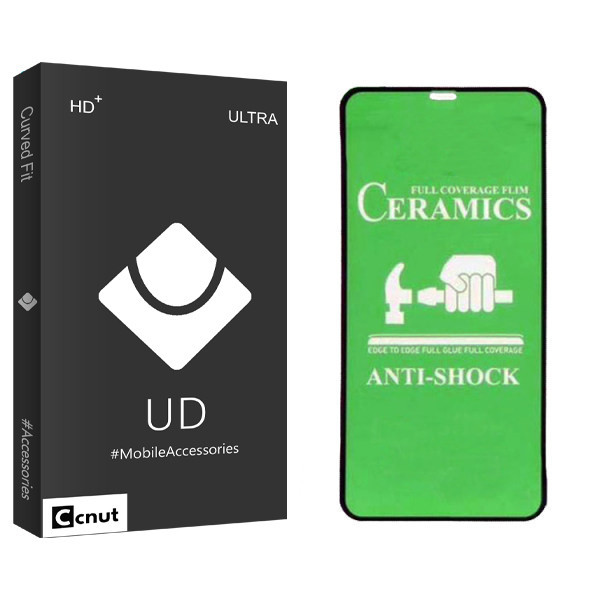 محافظ صفحه نمایش کوکونات مدل UD Black مناسب برای گوشی موبایل اپل Iphone XR