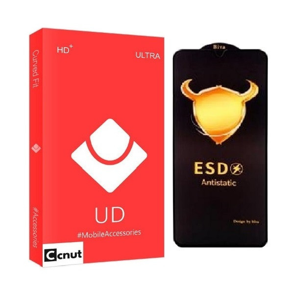 محافظ صفحه نمایش کوکونات مدل BIVA مناسب برای گوشی موبایل اپل iPhone 12