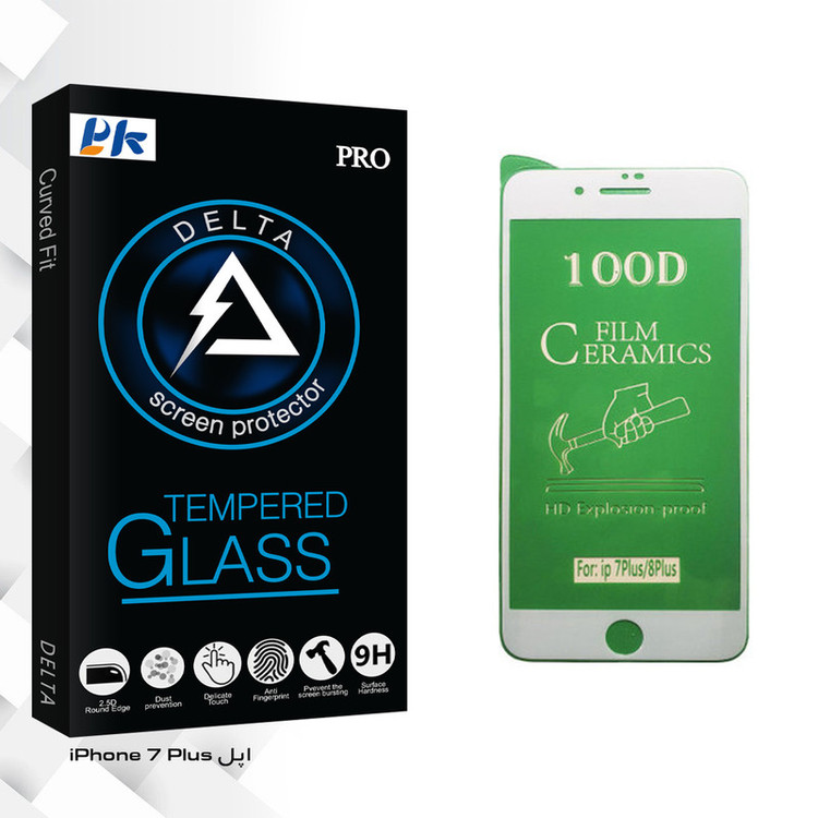 محافظ صفحه نمایش سرامیکی پی کی مدل Delta Glass مناسب برای گوشی موبایل اپل iPhone 7 Plus