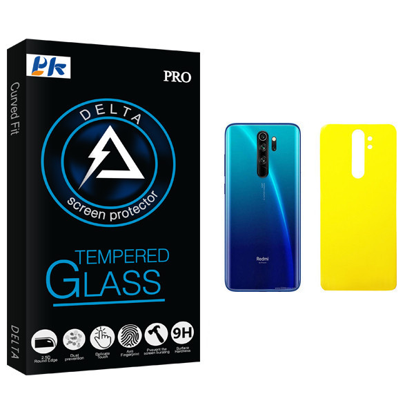 محافظ پشت گوشی پی کی مدل Delta Glass مناسب برای گوشی موبایل شیائومی Redmi Note 8 Pro