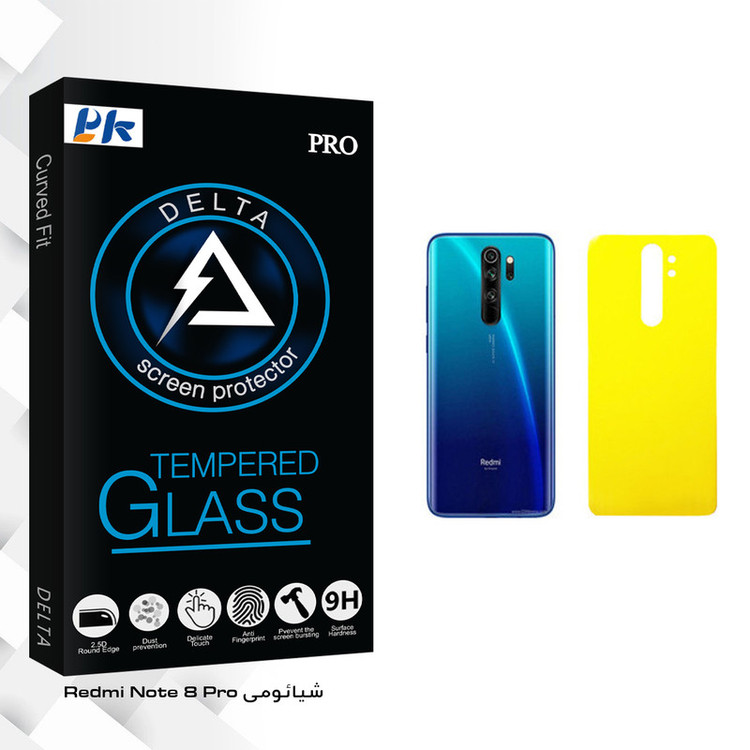 محافظ پشت گوشی پی کی مدل Delta Glass مناسب برای گوشی موبایل شیائومی Redmi Note 8 Pro