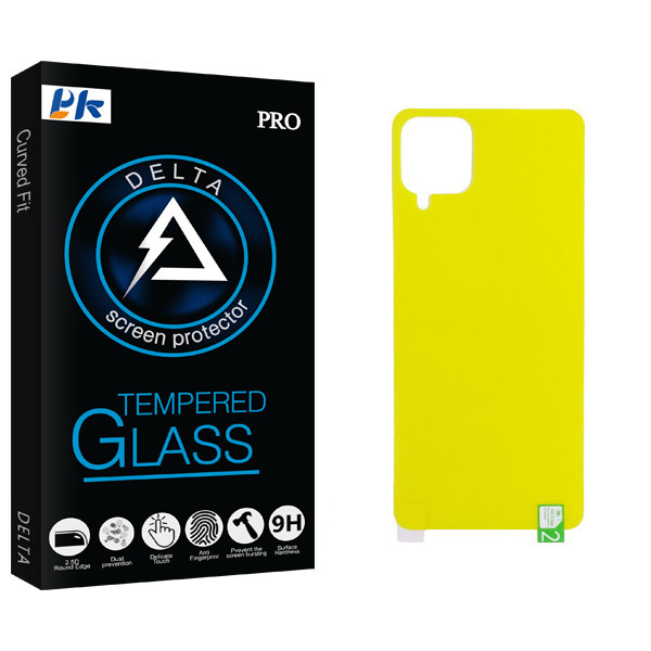 محافظ پشت گوشی پی کی مدل Delta Glass مناسب برای گوشی موبایل سامسونگ Galaxy A12