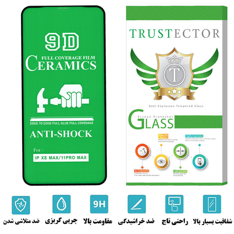 محافظ صفحه نمایش سرامیکی تراستکتور مدل CRTA مناسب برای گوشی موبایل اپل iPhone 11 Pro Max