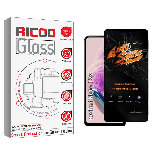 محافظ صفحه نمایش ریکو مدل RC Antistatic مناسب برای گوشی موبایل شیائومی Redmi note 12s