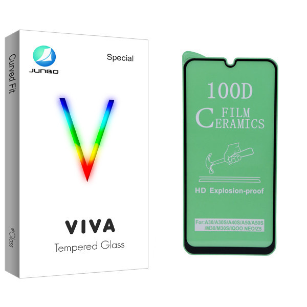 محافظ صفحه نمایش جانبو مدل Viva Glass مناسب برای گوشی موبایل سامسونگ Galaxy A12 (2020)