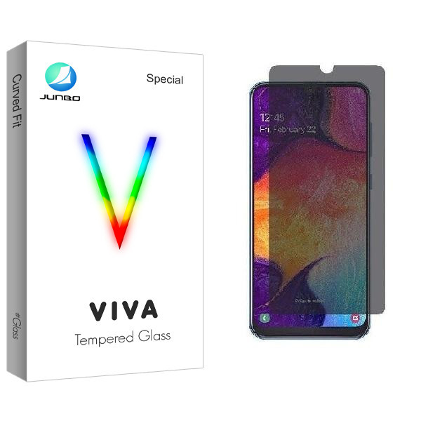 محافظ صفحه نمایش حریم شخصی جانبو مدل Viva مناسب برای گوشی موبایل سامسونگ GALAXY A32 5G