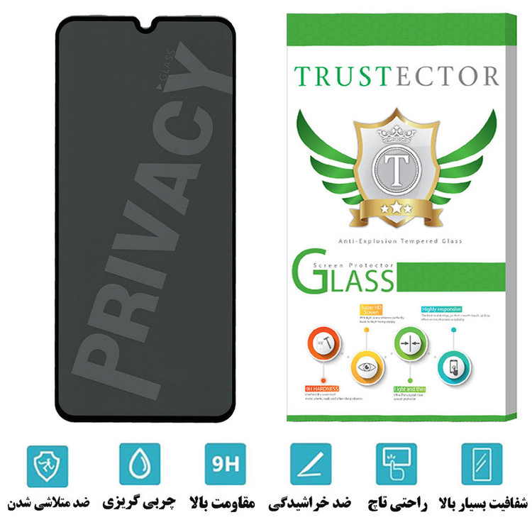 محافظ صفحه نمایش حریم شخصی تراستکتور مدل PFTA مناسب برای گوشی موبایل سامسونگ Galaxy A32 4G