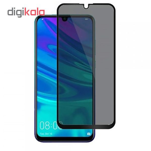محافظ صفحه نمایش حریم شخصی مدل PY-05 مناسب برای گوشی موبایل سامسونگ Galaxy M20
