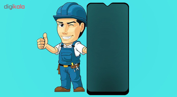 محافظ صفحه نمایش حریم شخصی مدل PGSP مناسب برای گوشی موبایل سامسونگ Galaxy A20