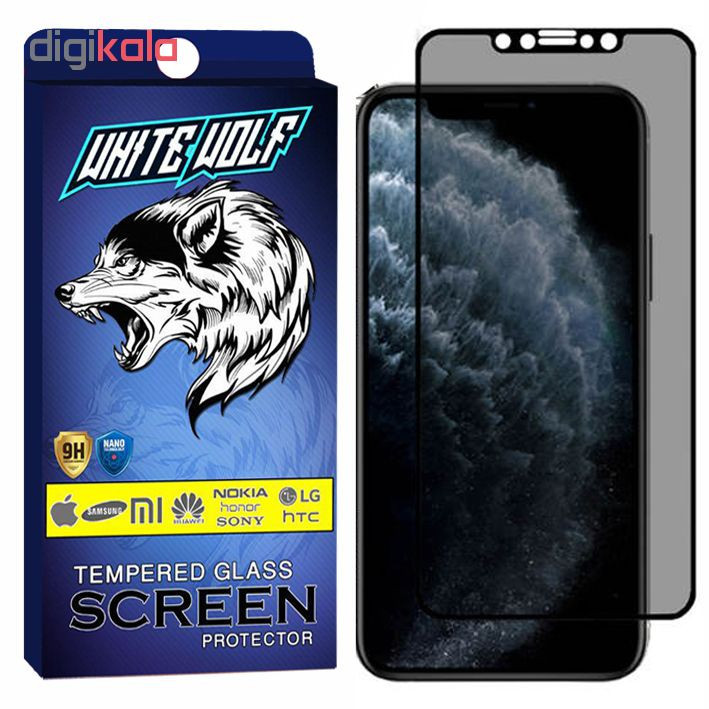 محافظ صفحه نمایش حریم شخصی وایت ولف مدل WGP مناسب برای گوشی موبایل اپل iPhone 11