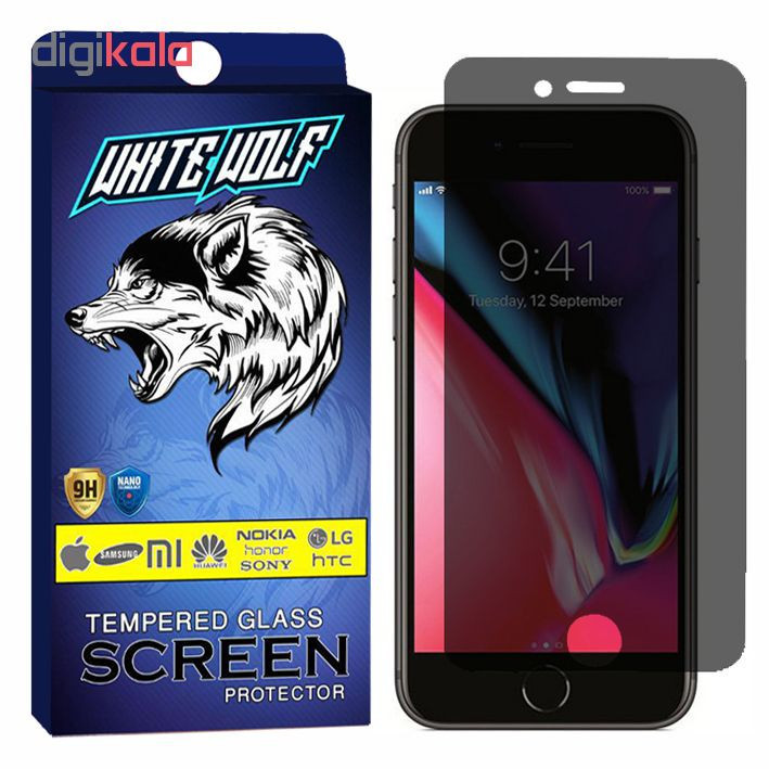 محافظ صفحه نمایش حریم شخصی وایت ولف مدل WGPS مناسب برای گوشی موبایل اپل iPhone 8 Plus