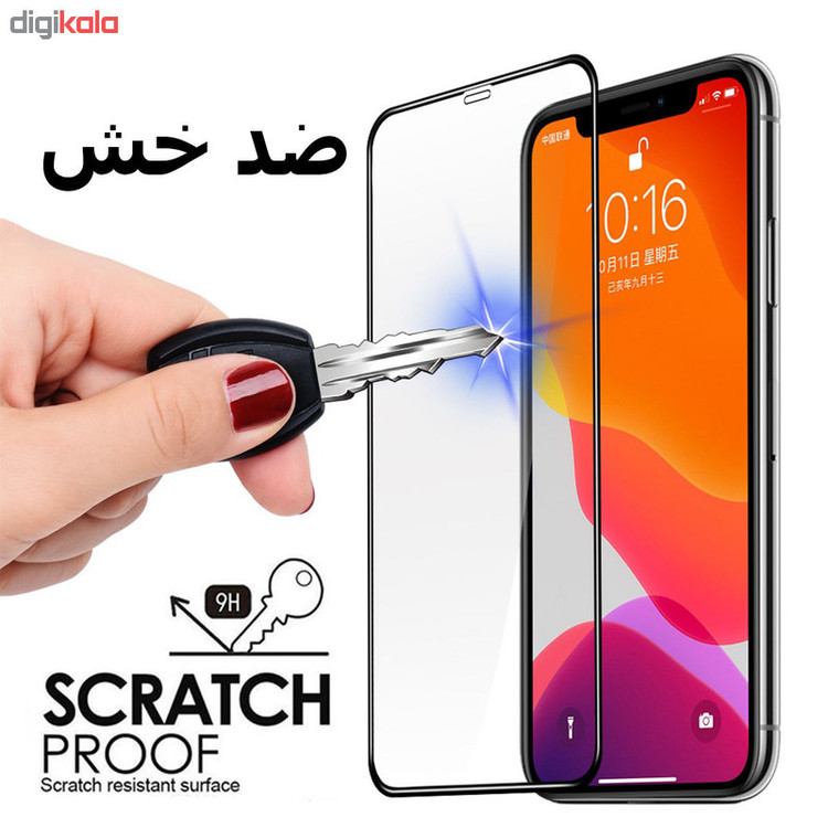 محافظ صفحه نمایش وپشت گوشی روبیکس مدل FUL A51 مناسب برای گوشی موبایل سامسونگ Galaxi A51 به همراه محافظ لنز دوربین