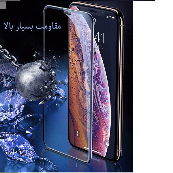 محافظ صفحه نمایش وپشت گوشی روبیکس مدل FUL A51 مناسب برای گوشی موبایل سامسونگ Galaxi A51 به همراه محافظ لنز دوربین