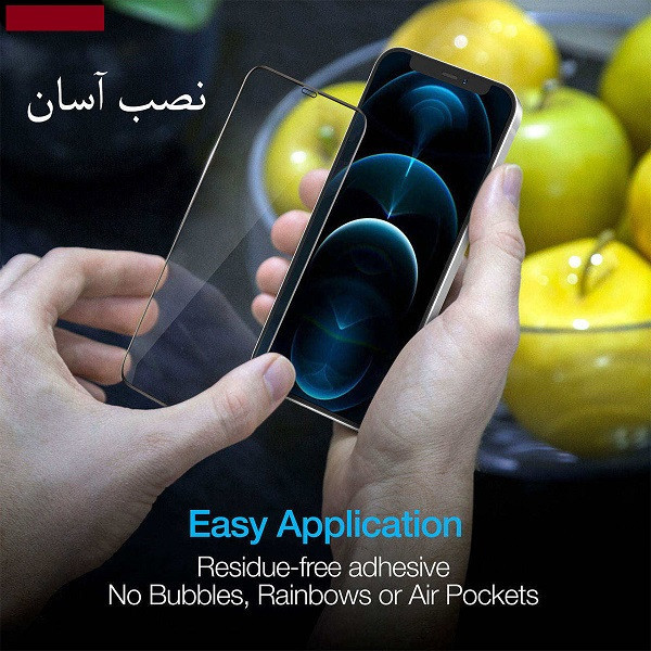 محافظ صفحه نمایش وپشت گوشی روبیکس مدل FUL A51 مناسب برای گوشی موبایل سامسونگ Galaxi A51 به همراه محافظ لنز دوربین