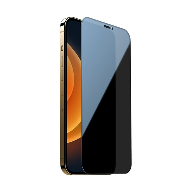 محافظ صفحه نمایش حریم شخصی مدل G5-30 مناسب برای گوشی موبایل اپل iphone 12mini