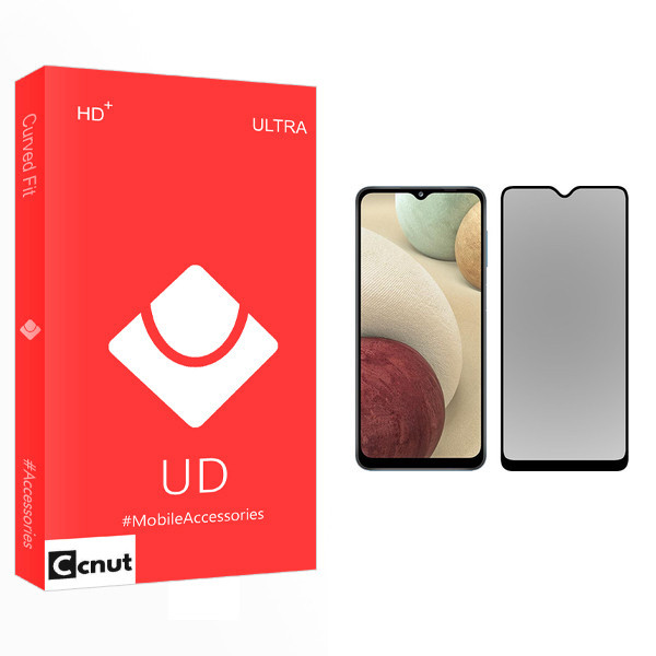 محافظ صفحه نمایش حریم شخصی کوکونات مدل UD Glass مناسب برای گوشی موبایل سامسونگ Galaxy A12