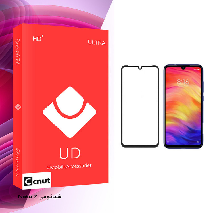 محافظ صفحه نمایش کوکونات مدل UD Glass مناسب برای گوشی موبایل شیائومی Redmi Note 7
