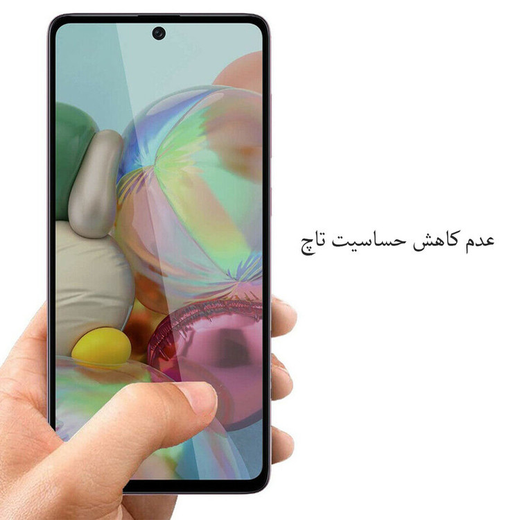 محافظ صفحه نمایش حریم شخصی مدل PRV مناسب برای گوشی موبایل شیائومی Poco X3 NFC بسته 2 عددی