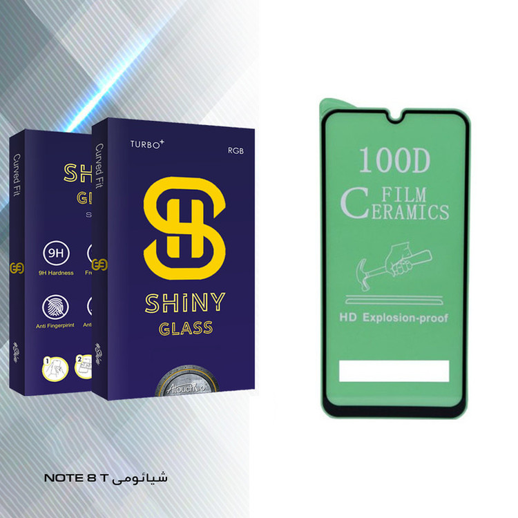 محافظ صفحه نمایش آتوچبو مدل Shiny Glass مناسب برای گوشی موبایل شیائومی NOTE 8 T