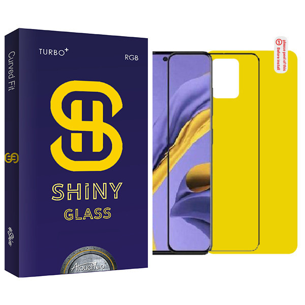 محافظ صفحه نمایش و پشت آتوچبو مدل Shiny Glass مناسب برای گوشی موبایل سامسونگ Galaxy A51