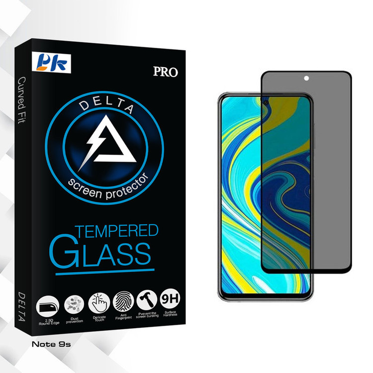 محافظ صفحه نمایش حریم شخصی پی کی مدل Delta Glass مناسب برای گوشی موبایل شیائومی Note 9s