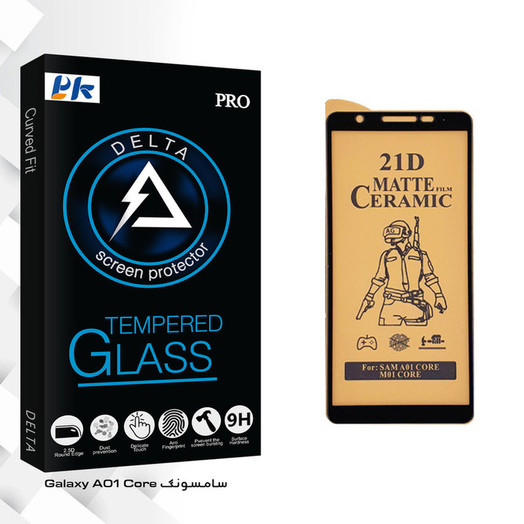 محافظ صفحه نمایش سرامیکی پی کی مدل Delta مناسب برای گوشی موبایل سامسونگ Galaxy A01 Core