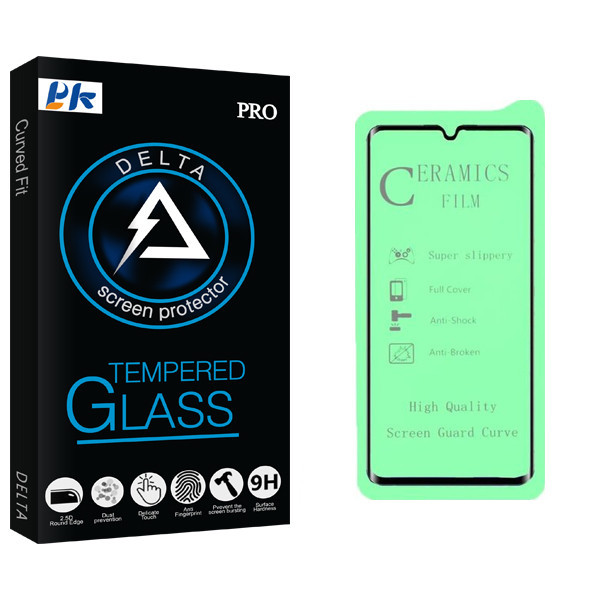 محافظ صفحه نمایش سرامیکی پی کی مدل Delta Glass مناسب برای گوشی موبایل سامسونگ Galaxy A50s