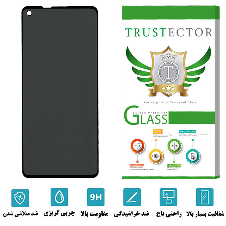 محافظ صفحه نمایش حریم شخصی تراستکتور مدل PFTA مناسب برای گوشی موبایل سامسونگ Galaxy A21