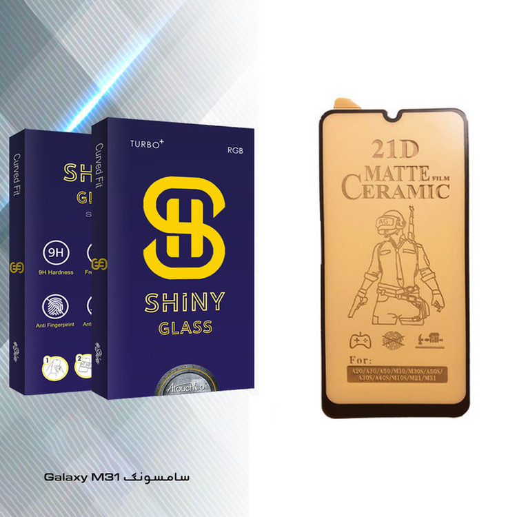 محافظ صفحه نمایش سرامیکی آتوچبو مدل Shiny مناسب برای گوشی موبایل سامسونگ Galaxy M31