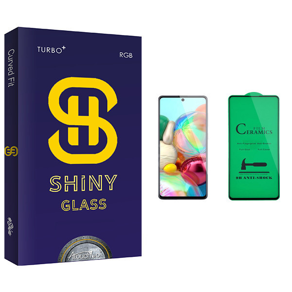 محافظ صفحه نمایش سرامیکی آتوچبو مدل Shiny مناسب برای گوشی موبایل سامسونگ Galaxy A71