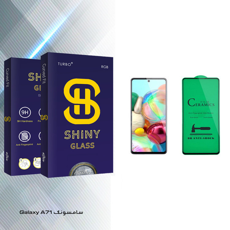 محافظ صفحه نمایش سرامیکی آتوچبو مدل Shiny مناسب برای گوشی موبایل سامسونگ Galaxy A71