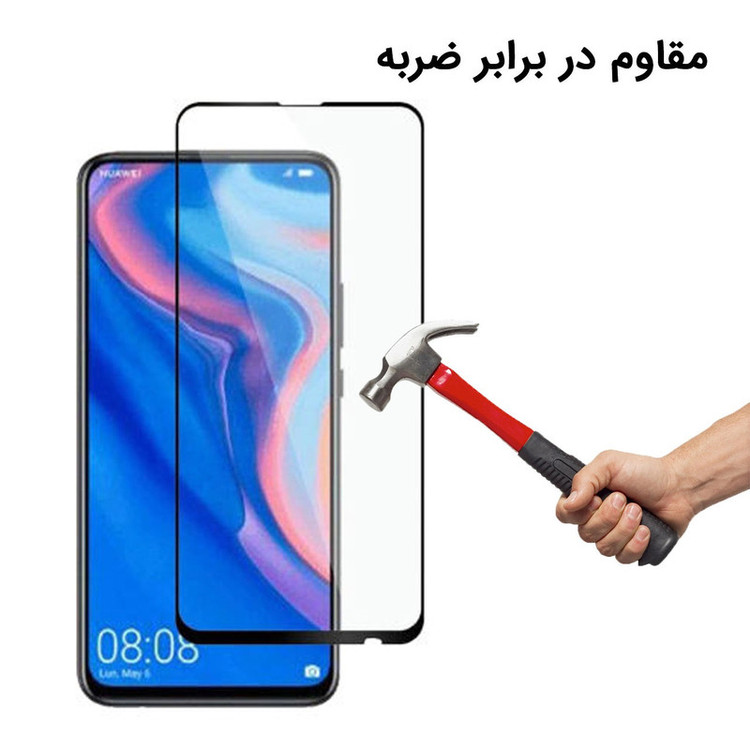 محافظ صفحه نمایش و پشت گوشی روبیکس مدل FLA20sمناسب برای گوشی موبایل سامسونگ Galaxy A20s به همراه محافظ لنز دوربین