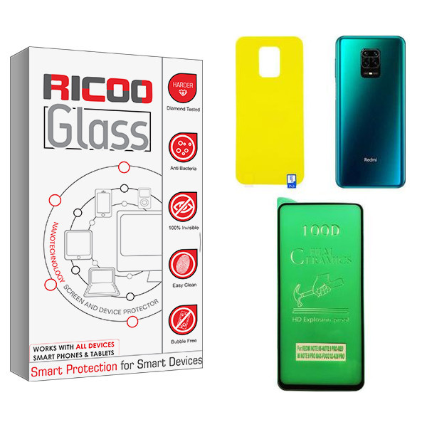 محافظ صفحه نمایش ریکو مدل Ro مناسب برای گوشی موبایل شیائومی Redmi Note 9s به همراه محافظ پشت گوشی