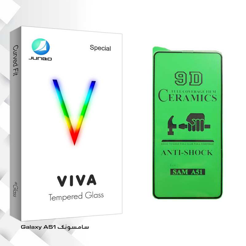 محافظ صفحه نمایش سرامیکی جانبو مدل Viva Glass مناسب برای گوشی موبایل سامسونگ Galaxy A51