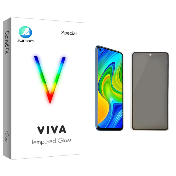 محافظ صفحه نمایش حریم شخصی جانبو مدل Viva Glass مناسب برای گوشی موبایل شیائومی Redmi Note 9s