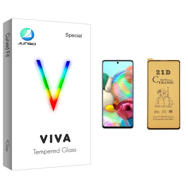 محافظ صفحه نمایش سرامیکی جانبو مدل Viva Glass مناسب برای گوشی موبایل سامسونگ Galaxy A71