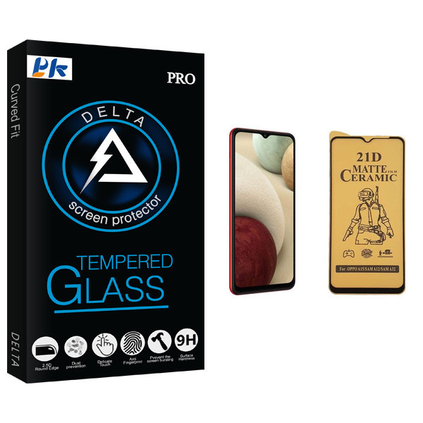 محافظ صفحه نمایش سرامیکی پی کی مدل Delta Glass مناسب برای گوشی موبایل سامسونگ Galaxy A12