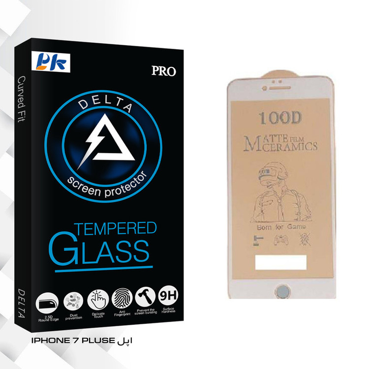 محافظ صفحه نمایش مات پی کی مدل Delta Glass مناسب برای گوشی موبایل اپل IPHONE 7 PLUSE