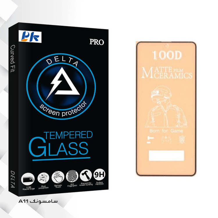 محافظ صفحه نمایش مات پی کی مدل Delta Glass مناسب برای گوشی موبایل سامسونگ Galaxy A11