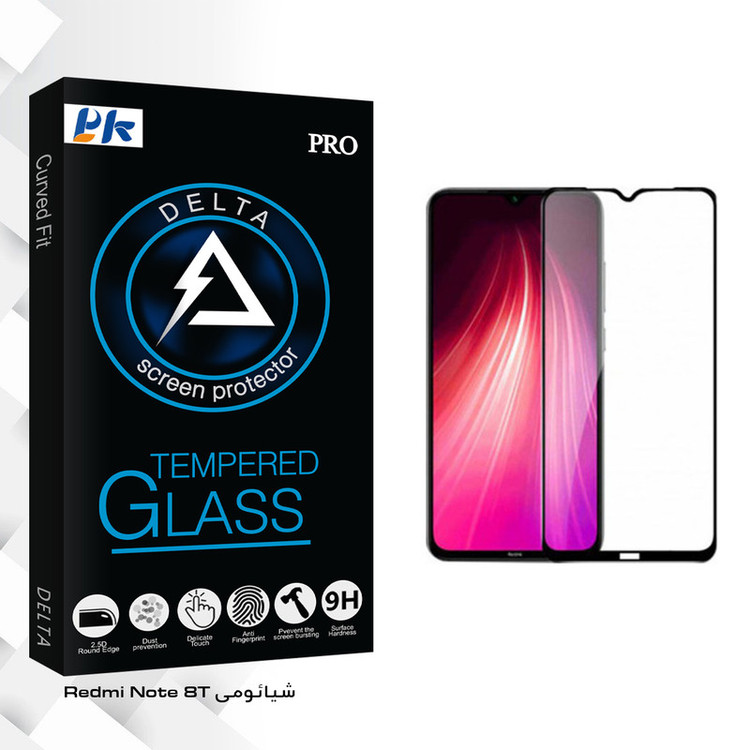 محافظ صفحه نمایش پی کی مدل Delta Glass مناسب برای گوشی موبایل شیائومی Redmi Note 8T