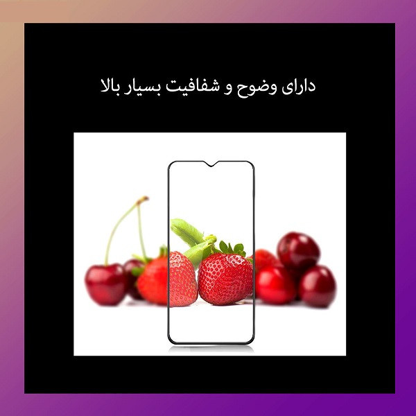 محافظ صفحه نمایش میتوبل روبیکس مدلSADip11ProMaxمناسب برای گوشی موبایل اپل Iphone 11 Pro Max