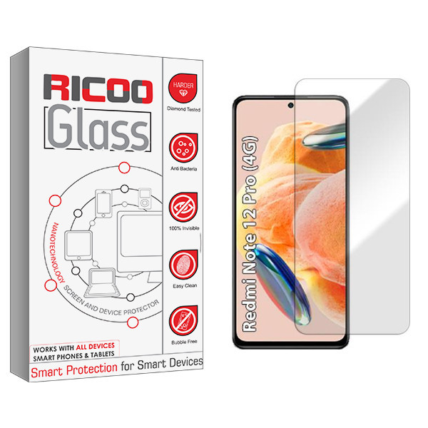محافظ صفحه نمایش ریکو مدل RC مناسب برای گوشی موبایل شیائومی Redmi note 12 Pro 4G