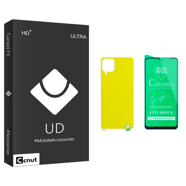 محافظ صفحه نمایش سرامیکی کوکونات مدل UD مناسب برای گوشی موبایل سامسونگ Galaxy A12 به همراه محافظ پشت گوشی