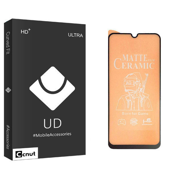 محافظ صفحه نمایش سرامیکی کوکونات مدل UD Black مناسب برای گوشی موبایل سامسونگ Galaxy A50