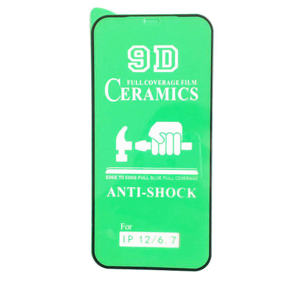 محافظ صفحه نمایش و پشت گوشی روبیکس مدلCR-iP12Proمناسب برای گوشی موبایل اپل iPhone 12 Pro به همراه محافظ لنز دوربین