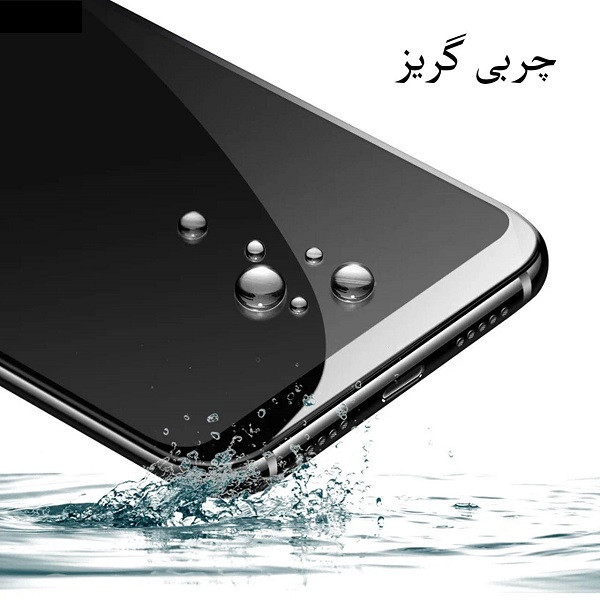 محافظ صفحه نمایش روبیکس مدل FL-A12 مناسب برای گوشی موبایل سامسونگ Galaxy A12 بسته دو عددی