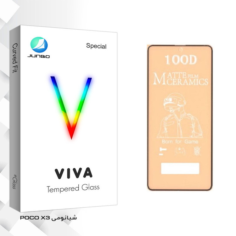 محافظ صفحه نمایش مات جانبو مدل Viva Glass مناسب برای گوشی موبایل شیائومی POCO X3