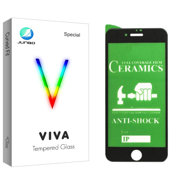 محافظ صفحه نمایش جانبو مدل Viva Glass مناسب برای گوشی موبایل اپل Iphone 8