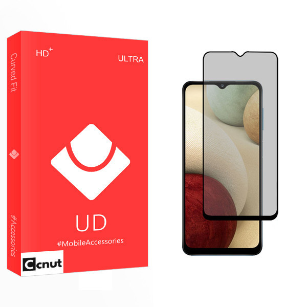 محافظ صفحه نمایش سرامیکی حریم شخصی کوکونات مدل UD Ultra مناسب برای گوشی موبایل سامسونگ Galaxy A12 Nacho