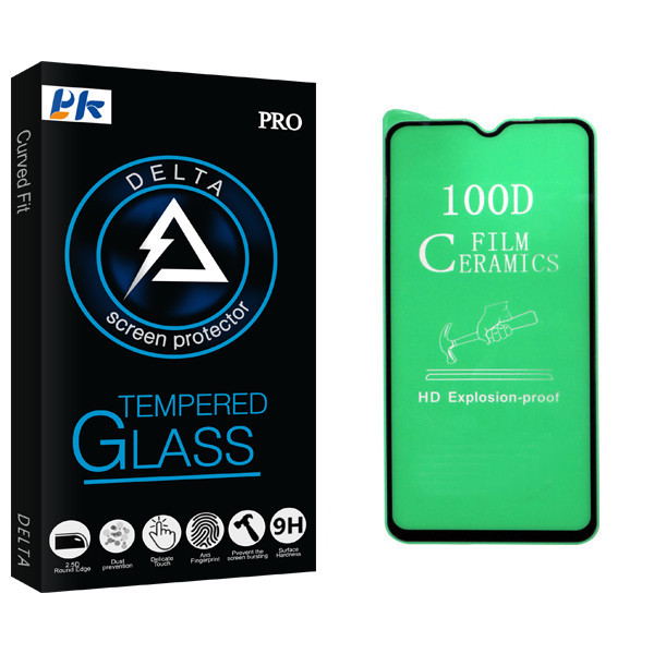 محافظ صفحه نمایش پی کی مدل Delta Glass مناسب برای گوشی موبایل شیائومی Redmi Note 8 Pro